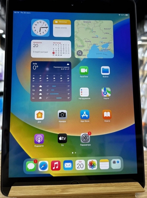 Планшет: iPad 8(2020) 32Gb. LTE Space Gray. Киев - изображение 2