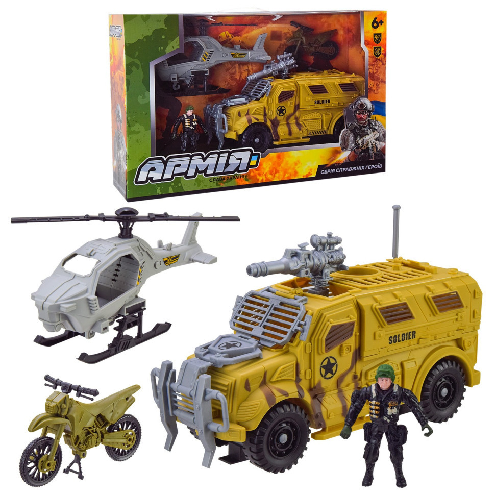 Игрушечный набор Военный BL2314 военный транспорт, аксессуары Винница - изображение 1
