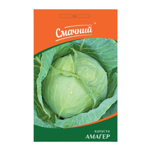 Капуста білоголова Амагер 10гр Смачний Житомир - фото 2