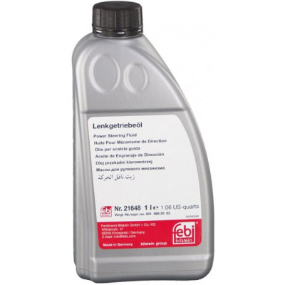 Гидравлическое масло Febi 1л 21648 (21648FE) Винница - изображение 1