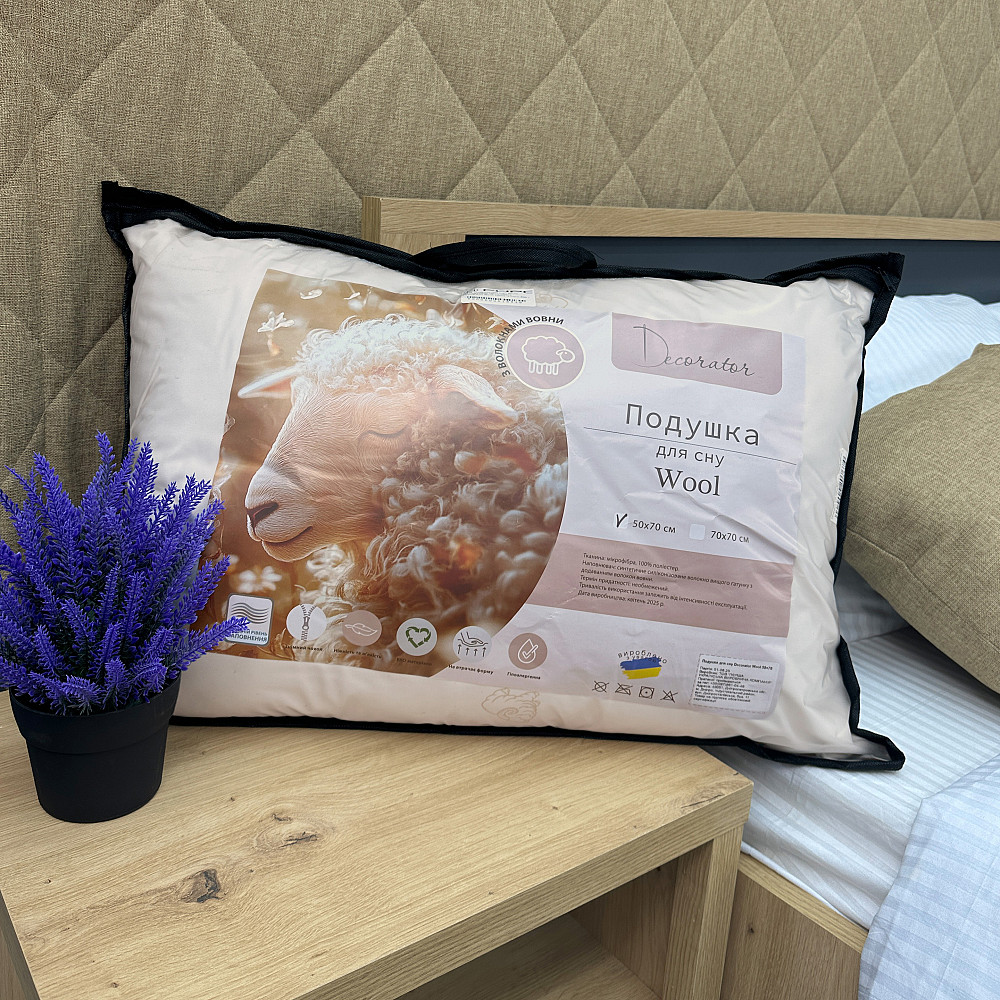 Подушка для сну гіпоалергенна Decorator Wool 50x70х20 см, колір бежевий (84-175) Київ - фото 1