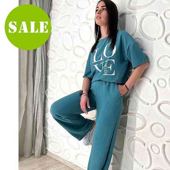 Літній костюм з широкими штанами "Love story" оптом | Распродажа модели Київ