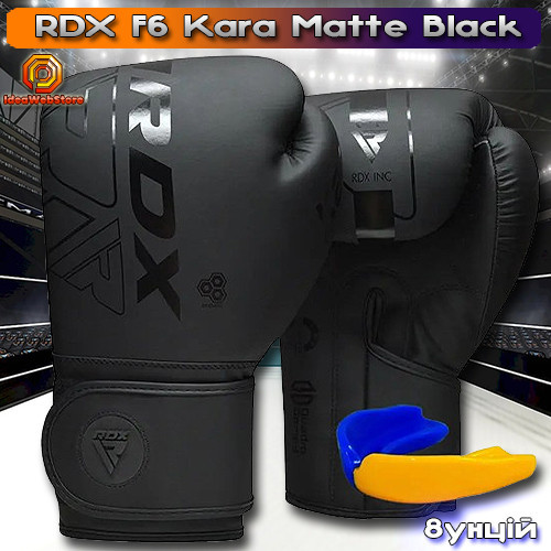 Професійні боксерські рукавички для боксу та єдиноборств RDX F6 Kara Matte Black 8 унцій + КАПА Київ - фото 10