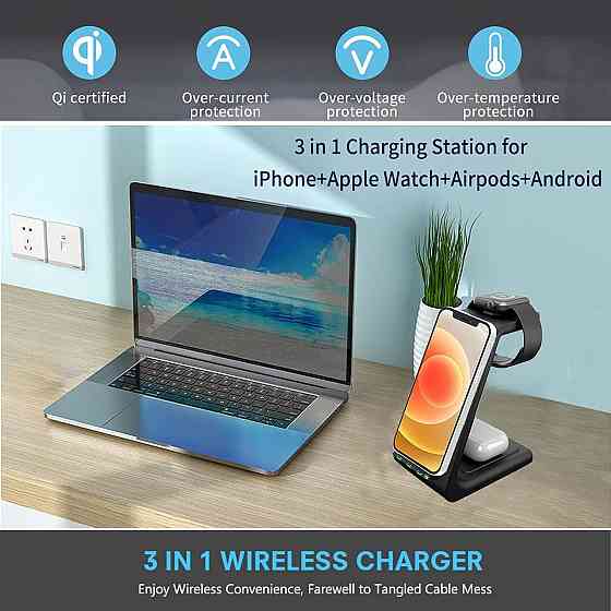 Беспроводная зарядка стенд 3в1 Fast 15W iPhone+Apple Watch+AirPods Черная Киев