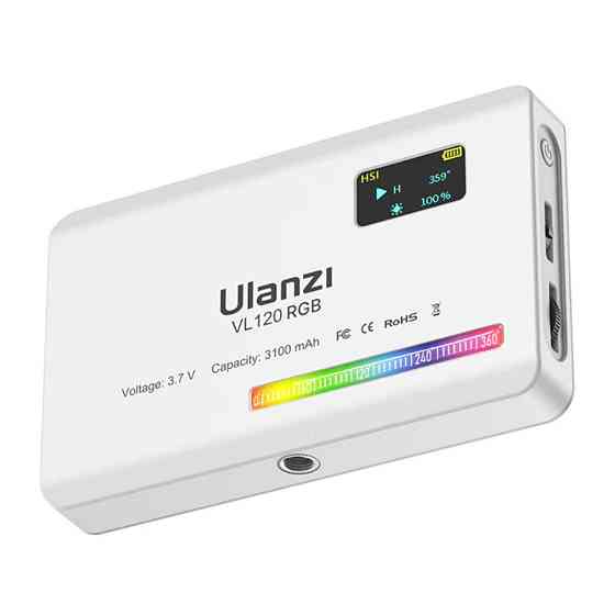 Відеосвітло Ulanzi Vijim light White (UV-2587 VL120RGB) Одеса