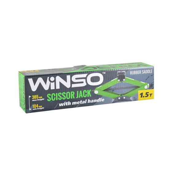 Домкрат ромбовий Winso 1,5т 104-385мм Львів