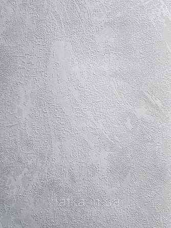 Обои виниловые на флизелине метровые Sintra Edelina под штукатурку под бетон структурные белые светло серые Киев