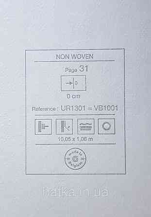 Шпалери вінілові на флізеліні Grandeco Universe метрові під штукатурку бежеві з глянцем UR1301 (VB1001) Київ