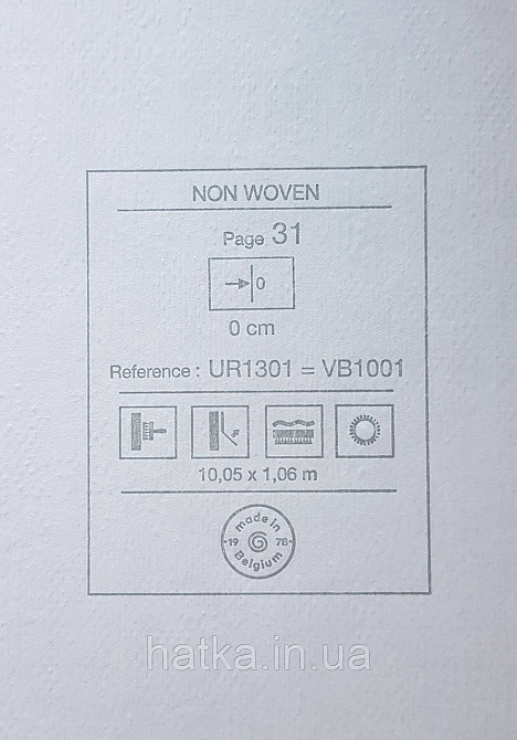 Шпалери вінілові на флізеліні Grandeco Universe метрові під штукатурку бежеві з глянцем UR1301 (VB1001) Київ - фото 4