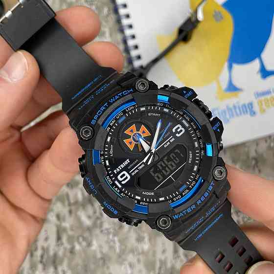 Patriot 001BUDSNS ДСНС Чорні з синім + Коробка. SBR Київ