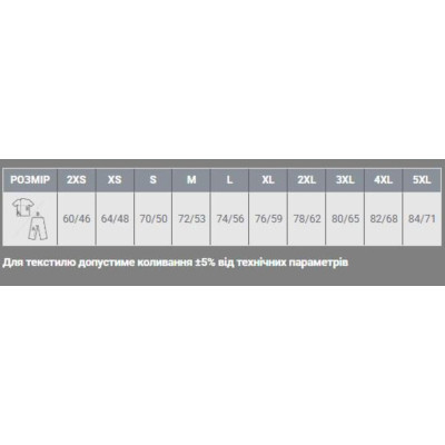 Футболка Sol's Regent кобальт 3XL (113803193XL) Вінниця - фото 7