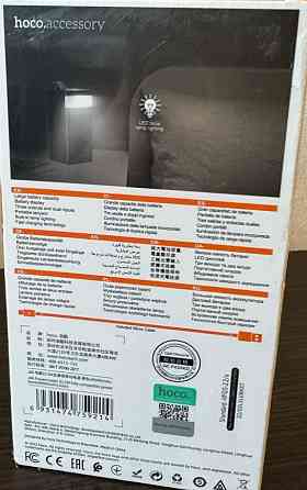 Павербанк hoco premium J86 40000mAh. Киев