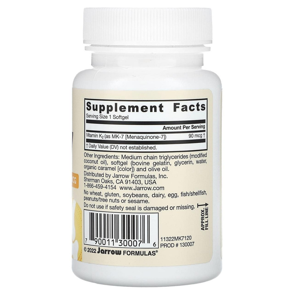 Вітамін К2 МК-7 Jarrow Formula Vitamin K2 МК-7 90 мкг 120 капс Київ - фото 2