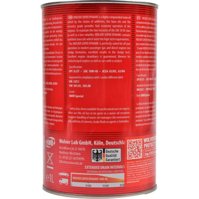 Моторна олива Wolver Super Dinamic 10W-40 1л (4260360941092) Вінниця - фото 2
