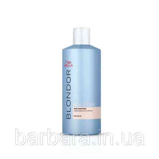 Стабилизатор кольору та блиску осветленных волос Wella Blondor Blonde Seal Care Київ