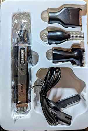 Тример для стриження, Машинка, акумуляторний Київ