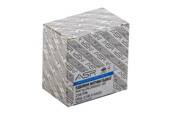 Підшипник сходиці 2108 задній ASR Вінниця