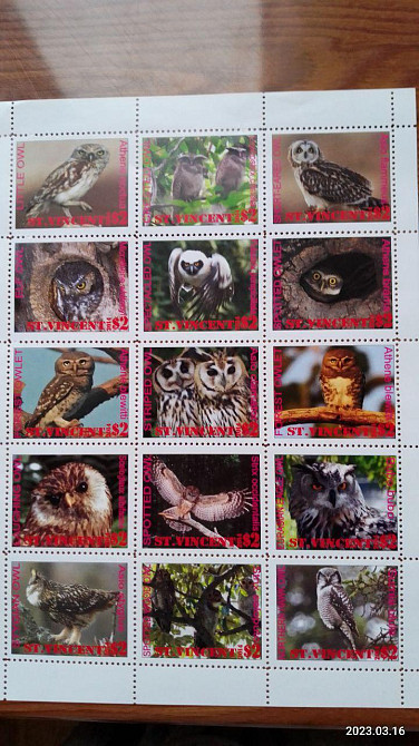 Марки. Фауна. Блок. 2014 год (Д-2) Полтава - изображение 1