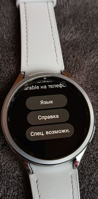 Новий Смарт годинник Samsung Galaxy Watch 6 Classic  47mm. Київ - фото 3