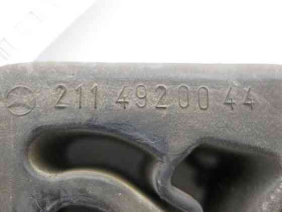 Mercedes-Benz  A2114920044 Гумове підвісне кільце глушника E-Class W211 CLS C219 CLC C203 Одеса