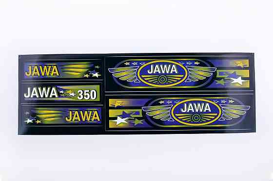 Наклейки   (набор) мотоцикл Ява   (48х16см, черные) Мукачево