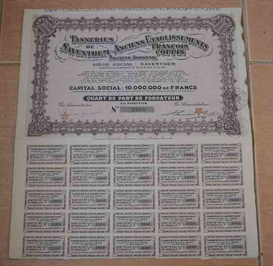 Акция.Tanneries de Saventhem - Anciens.... Бельгия. 1941 год №2688 (1.80) Полтава