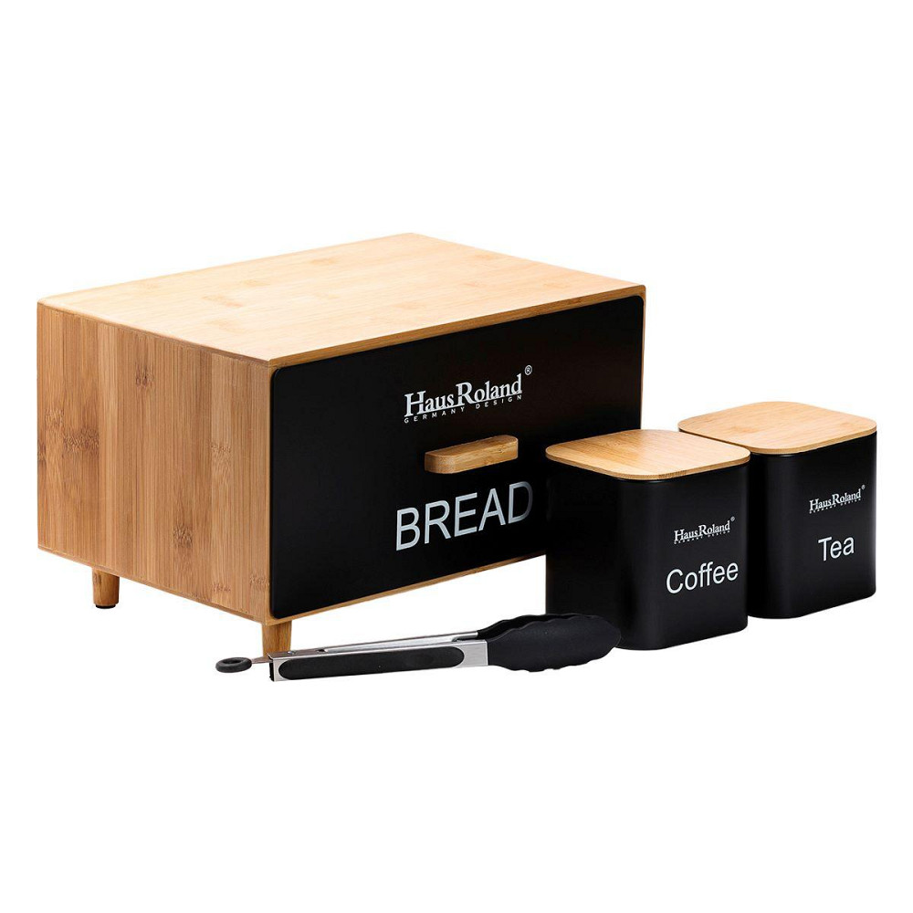 Кухонний набір для зберігання продуктів чорний HP33534B Київ - фото 2