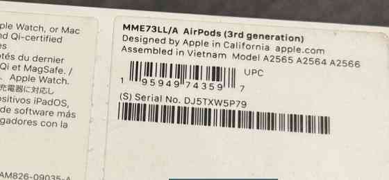 Наушники Apple Air Pods 3 Wireless Charging Case. Київ