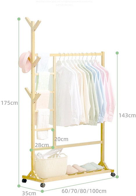 Стойка вешалка для одежды 