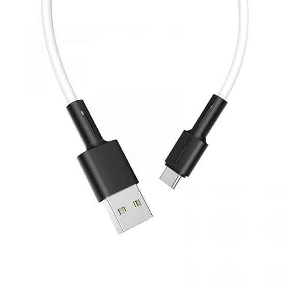 Кабель USB - Type-C BOROFONE BX31 3A 1m силіконовий TPE конектори колір білий BX31CW Одеса
