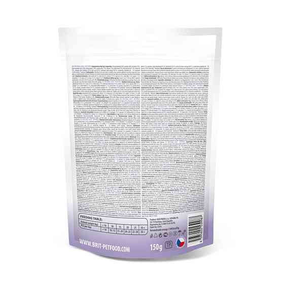 Функциональные лакомства для собак Brit Care Functional Snack Antistress Shrimps с креветками, 150 г Винница