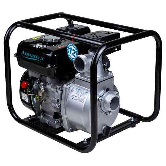 Мотопомпа 7.5 к.с. Hmax 30м Qmax 35м³/год (4-ох тактний) AQUATICA AQ20CX (772531) Рівне