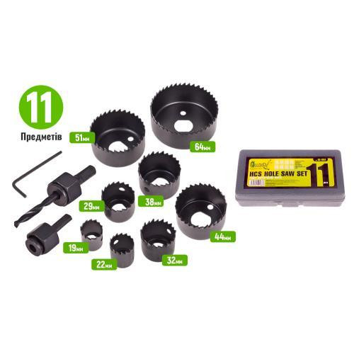 Набір корончастих фрез по дереву 11 предм (19, 22, 29, 32, 38, 44, 51, 64мм) Alloid Одеса - фото 3