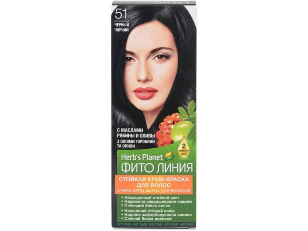 Крем-краска Черный Herbs Planet No 51 ТМ Фито линия Solmir Киев - изображение 1