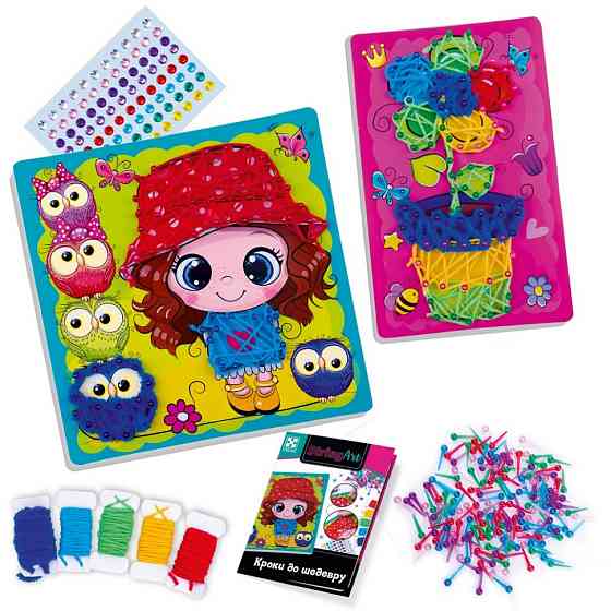 Дитячий набір для творчості "Сонячна прогулянка" VT4501-20, 160 декоративних булавок Вінниця