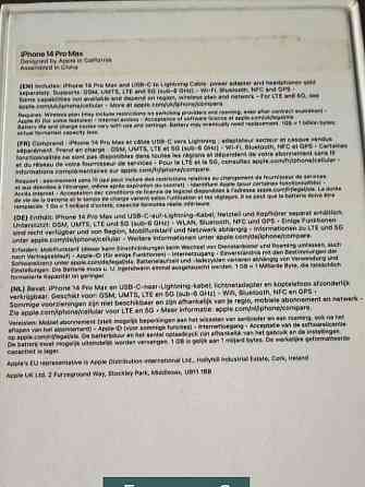 Айфон iPhone 14 Pro Max Киев