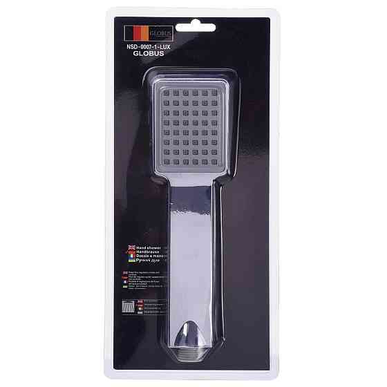 Душова лійка Globus Lux NSD-0007-1-LUX Blister Київ