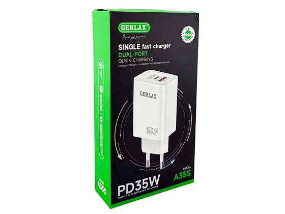 Мережевий зарядний пристрій USB A35S 3A 1USB PD35W QC3.0 білий ТМ GERLAX Київ