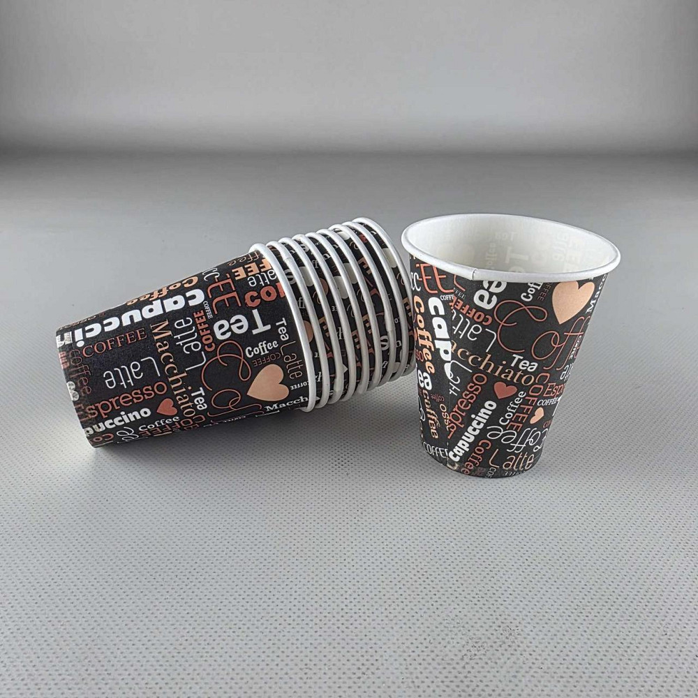 Стакан паперовий 175 мл Юніта COFFEE (50 шт) Харків - фото 1