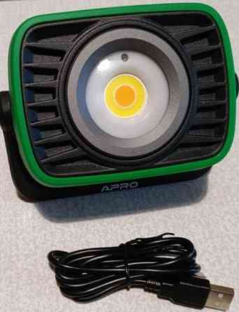 Ліхтар Apro світлодіодний акумуляторний 15Вт 1500Лм. Харків
