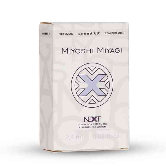 Духи Miyoshi Miyagi Next X 2,4 ml Femme Sex Aura Киев