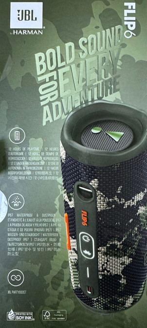 Колонка портативная JBL Flip 6 Squad (JBLFLIP6SQUAD) нова. Харьков - изображение 4