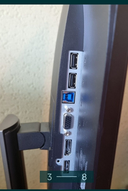 Монітор: DELL P2219H, 21.5 дюйма, IPS. Київ - фото 3