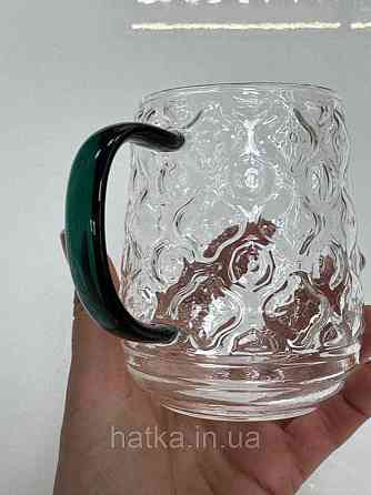 Кружка чашка Olens 