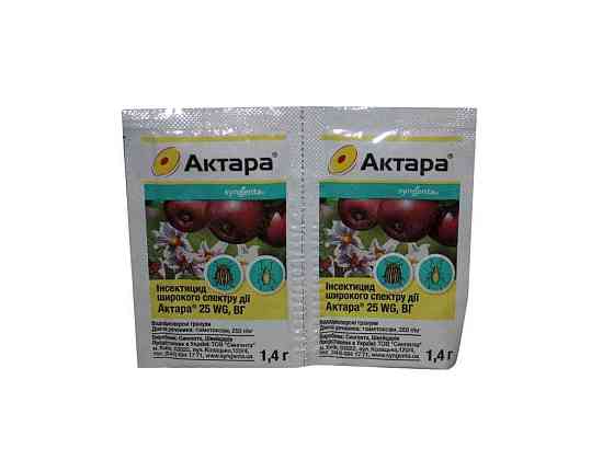 Препарат АКТАРА 1,4г (2шт в спайці) ТМ SYNGENTA   Solmir Київ