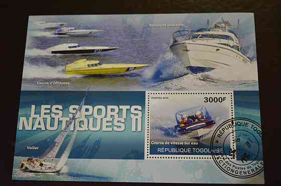 Тоголенс. Малый лист. 2010 год. Транспорт Полтава