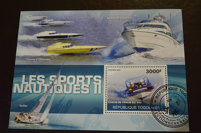 Тоголенс. Малий аркуш. 2010 рік. Транспорт Полтава - фото 1