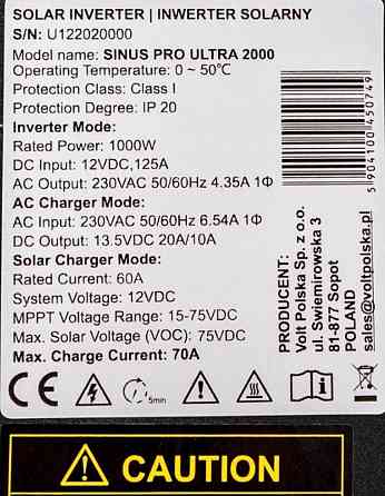 Гибридный солнечный инвертор Volt Polska SINUS PRO ULTRA 2000 12v. Харьков