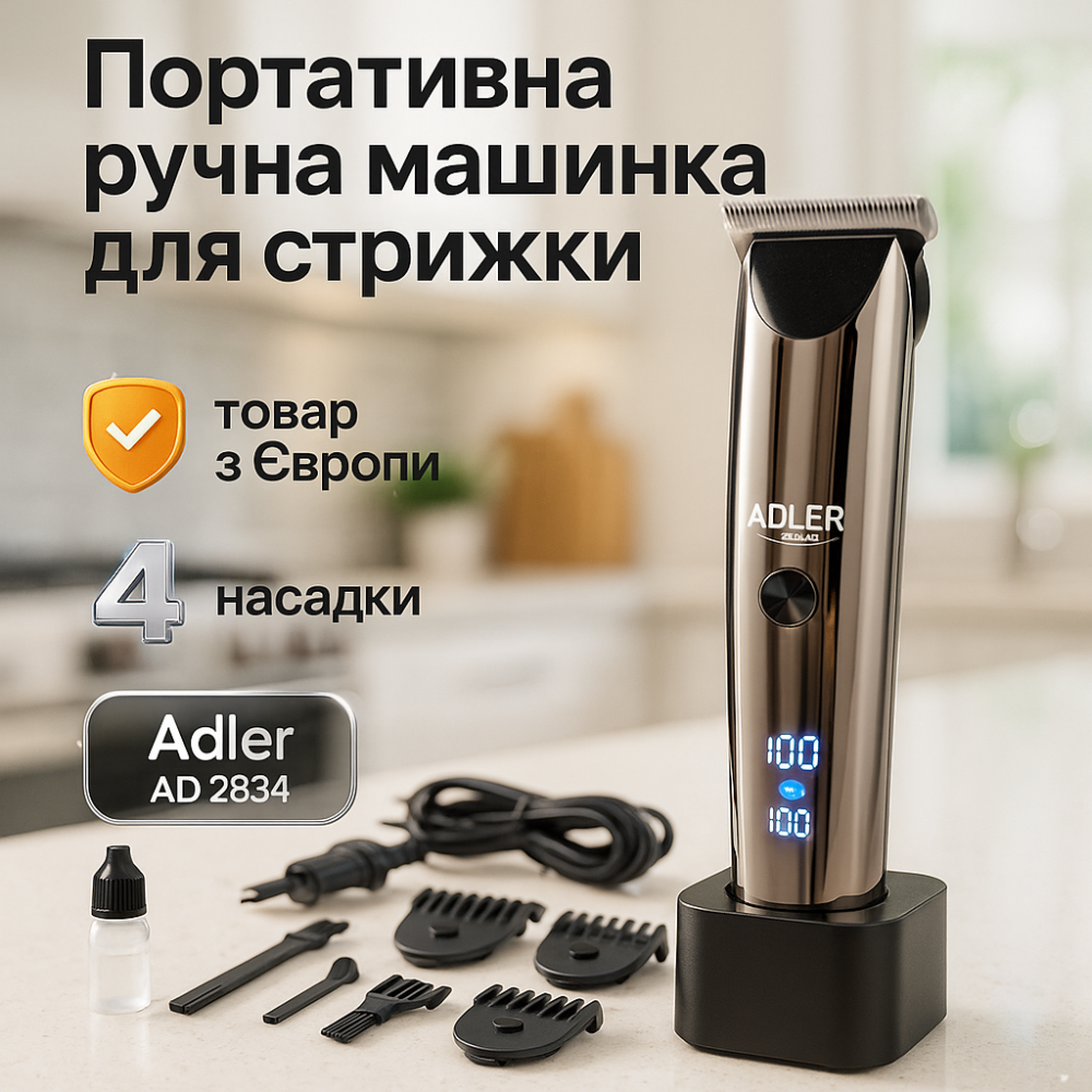 Электрическая машинка триммер для волос и бороды, Профессиональная аккумуляторная машинка Аккумулятор NV-24 Львов - изображение 9