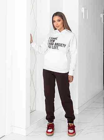 Женский теплый спортивный костюм 